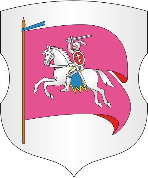 Герб Речицы